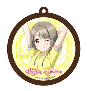 Love Live! School Idol Festival All Stars Rubber Key Ring Kasumi Nakasu Vol.1 (Anime Toy)