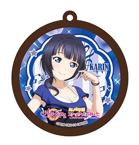Love Live! School Idol Festival All Stars Rubber Key Ring Karin Asaka Vol.1 (Anime Toy)