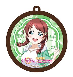 Love Live! School Idol Festival All Stars Rubber Key Ring Emma Verde Vol.1 (Anime Toy)