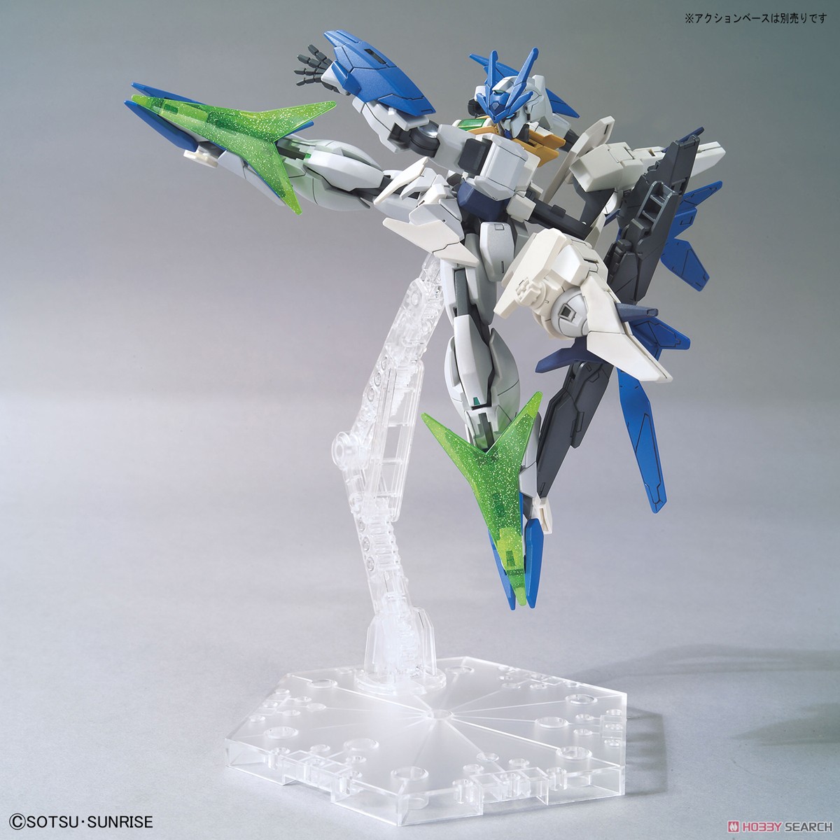 ガンダムダブルオースカイメビウス (HGBD:R) (ガンプラ) 商品画像4