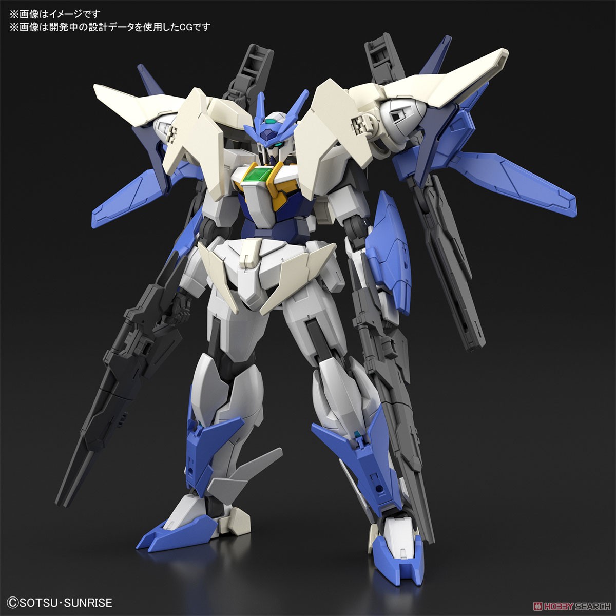 ガンダムダブルオースカイメビウス (HGBD:R) (ガンプラ) その他の画像1