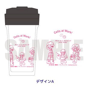 [Cells at Work!] Thread Tumbler Seweetoy-SA (Anime Toy)