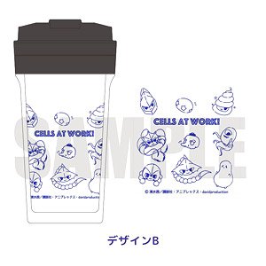 [Cells at Work!] Thread Tumbler Seweetoy-SB (Anime Toy)