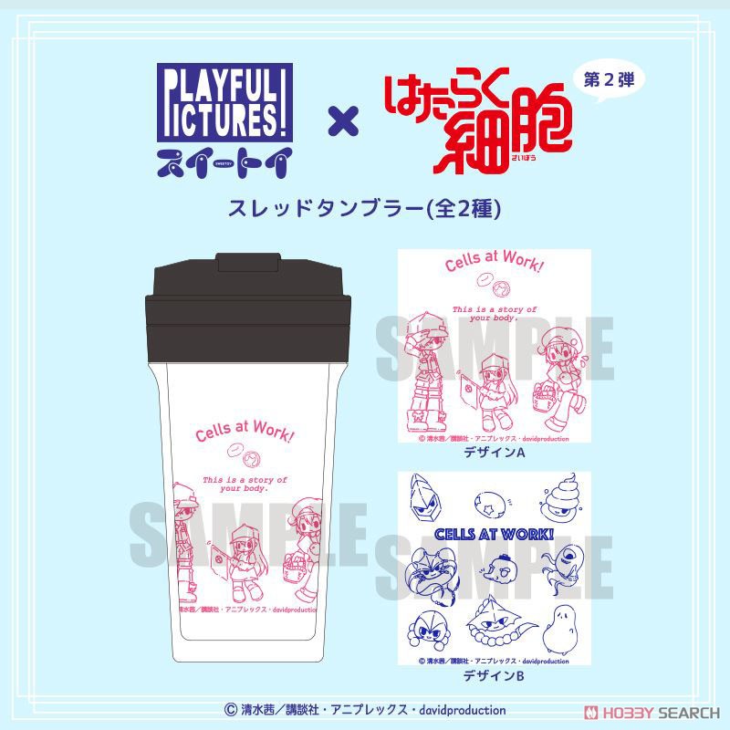 [Cells at Work!] Thread Tumbler Seweetoy-SB (Anime Toy) Other picture1