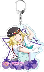 ラブライブ！ スクールアイドルフェスティバル ALL STARS デカキーホルダー 小原鞠莉 スクールアイドルトレイン発車！ver (キャラクターグッズ)