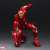 Marvel Universe Variant Bring Arts Designed by Tetsuya Nomura Iron Man (Completed) Item picture3