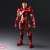 Marvel Universe Variant Bring Arts Designed by Tetsuya Nomura Iron Man (Completed) Item picture1
