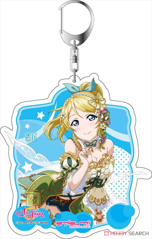 Love Live! School Idol Festival All Stars Big Key Ring Eli Ayase Forest Fairy Ver (Anime Toy) Item picture1