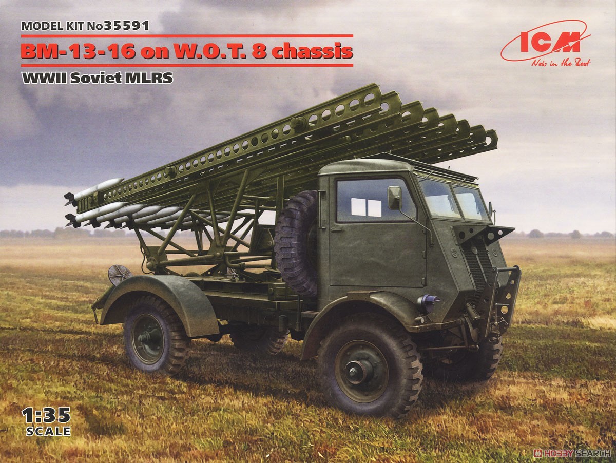 BM-13-16 on W.O.T. 8 Chassis WWII Soviet MLRS (Plastic model) パッケージ1
