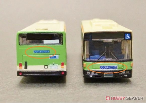 [Tokyo Modeling Expression] ノンステップバス表示デカール (鉄道模型) その他の画像1