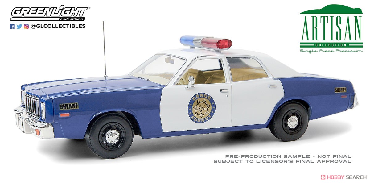 Artisan Collection - 1975 Plymouth Fury - Osage County Sheriff (Diecast Car) Item picture1