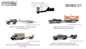 Hitch & Tow Series 21 (ミニカー)