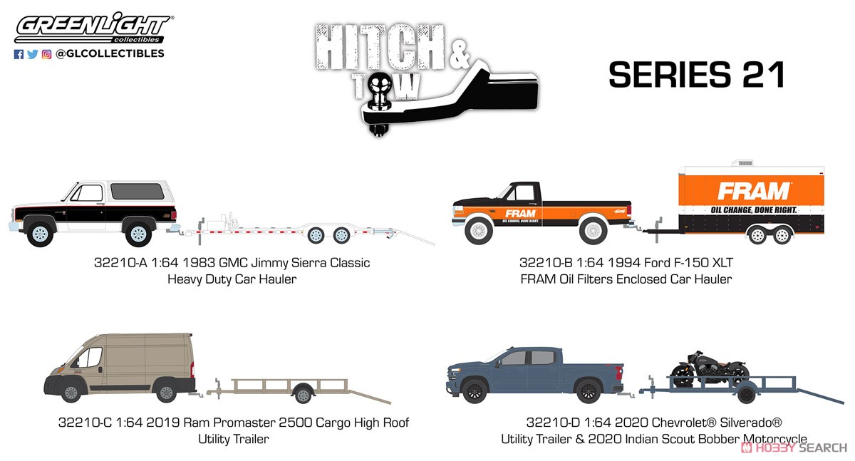 Hitch & Tow Series 21 (ミニカー) その他の画像1