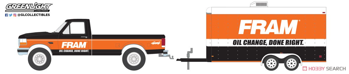 Hitch & Tow Series 21 (ミニカー) その他の画像4