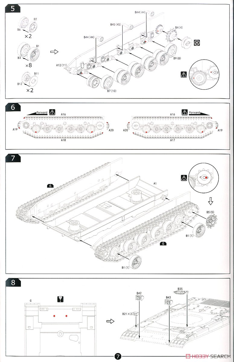 PLA Main Battle Tank ZTZ96B (Plastic model) Assembly guide2