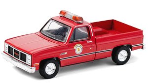 1987 GMC High Sierra - Arlington Heights, Illinois Public Works (Diecast Car)