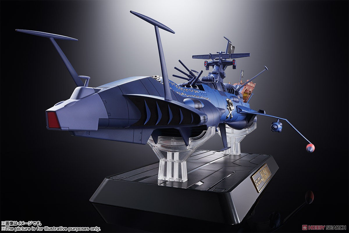 超合金魂 GX-93 宇宙海賊戦艦 アルカディア号 (完成品) 商品画像2