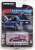 1994 Ford Escort RS Cosworth Monte Carlo Edition (Jewel Violet) (Diecast Car) Package1