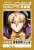 Fate/Grand Order -絶対魔獣戦線バビロニア- 学習帳 (ギルガメッシュ) (キャラクターグッズ) 商品画像1