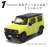 1/64 Jimny JB64 Collection (Kinetic yellow Two-tone roof) (Toy) Item picture1