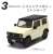 1/64 Jimny JB64 Collection (Chiffon ivory Two-tone roof) (Toy) Item picture1