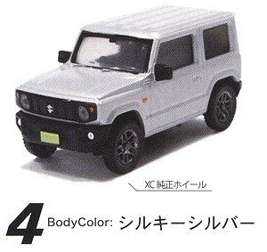 1/64 Jimny JB64 Collection (Silky silver) (Toy)