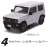 1/64 Jimny JB64 Collection (Silky silver) (Toy) Item picture1