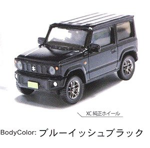 1/64 Jimny JB64 Collection (Blueish Black) (Toy)