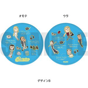 [Wave, Listen to Me!] Round Coin Purse Nurufure B (Anime Toy)