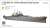米海軍 重巡洋艦 USS デモイン CA-134用 ディテールアップパーツ (ベリーファイア VFM350918用) (プラモデル) その他の画像1