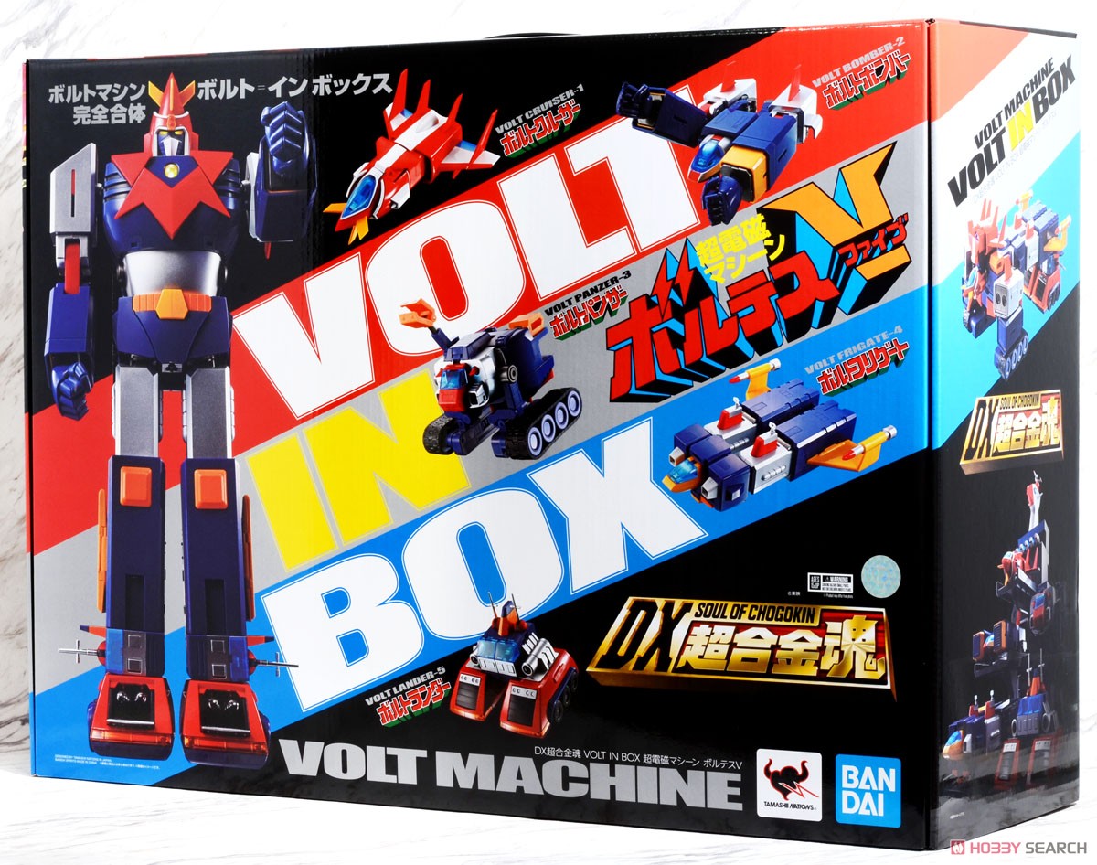 DX超合金魂 VOLT IN BOX 超電磁マシーン ボルテスV (完成品) パッケージ1