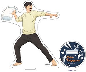 ハイキュー!! アクリルスタンド (B 影山) (キャラクターグッズ)