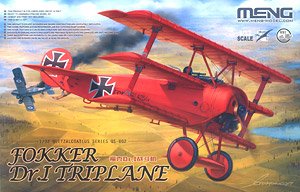 Fokker Dr.I Triplane (Plastic model)