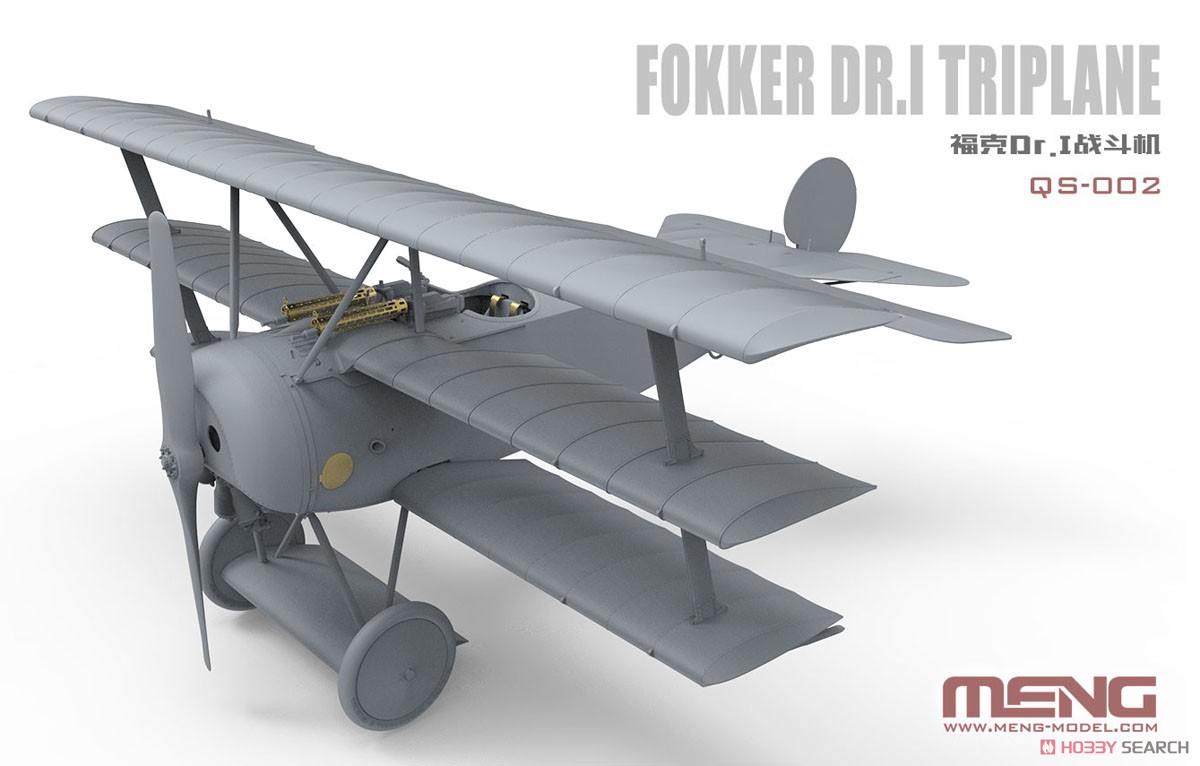 フォッカー Dr.I 戦闘機 (プラモデル) その他の画像1