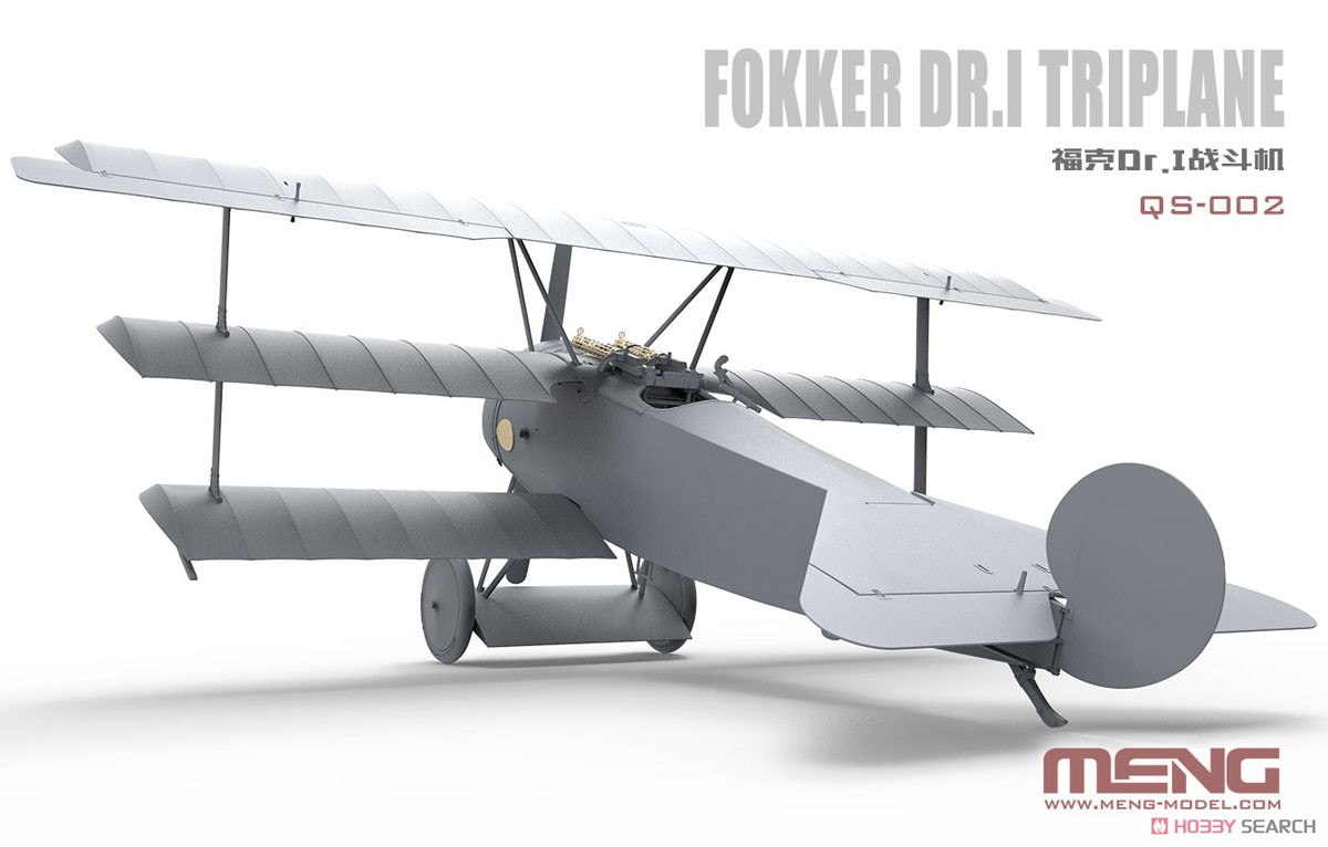 フォッカー Dr.I 戦闘機 (プラモデル) その他の画像2
