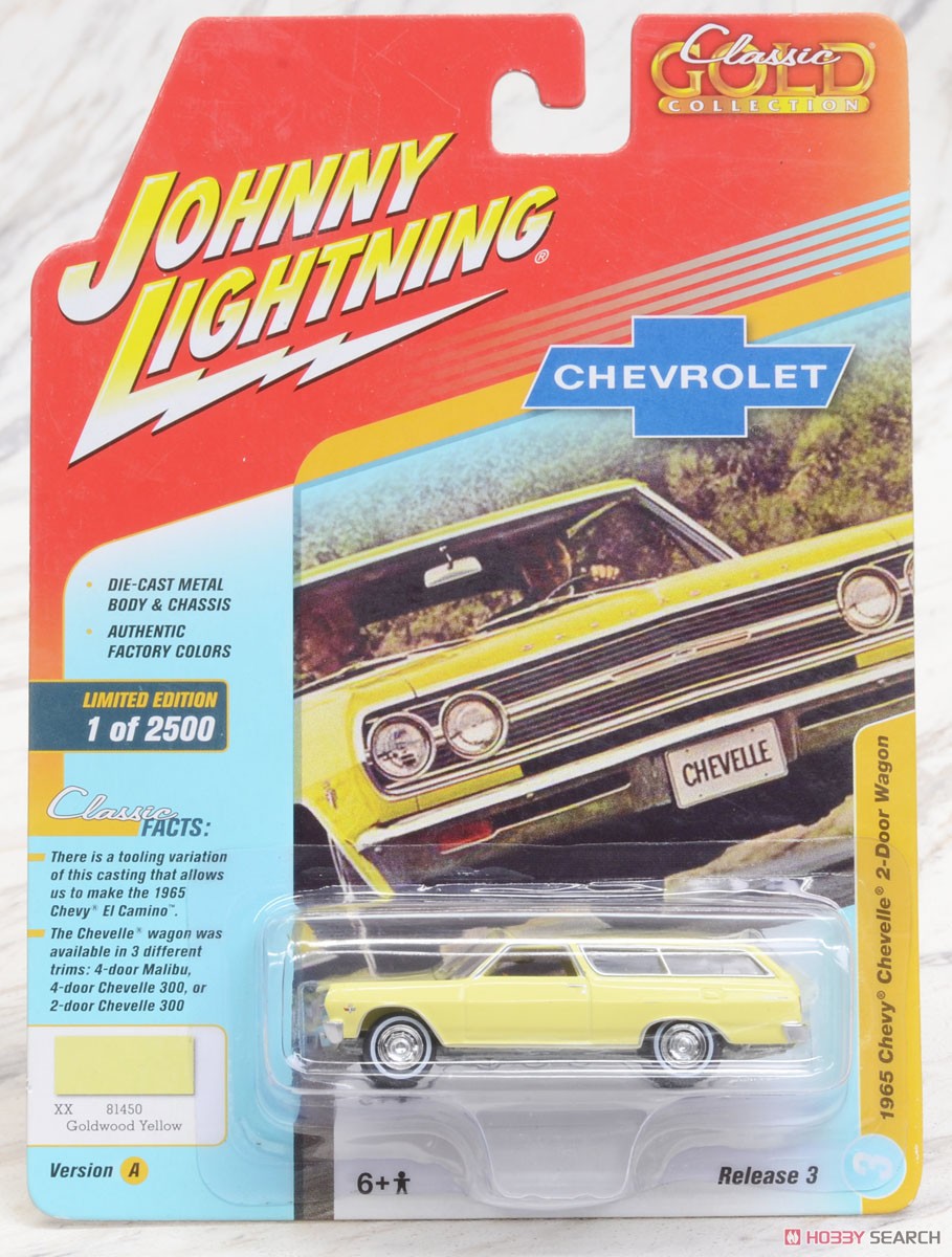 Johnny Lightning Classic Gold 2018 Release3 1965 Chevy Chevelle 2-Door Wagon (ミニカー) パッケージ1