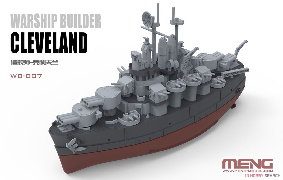 USS Cleveland (Plastic model) Other picture1
