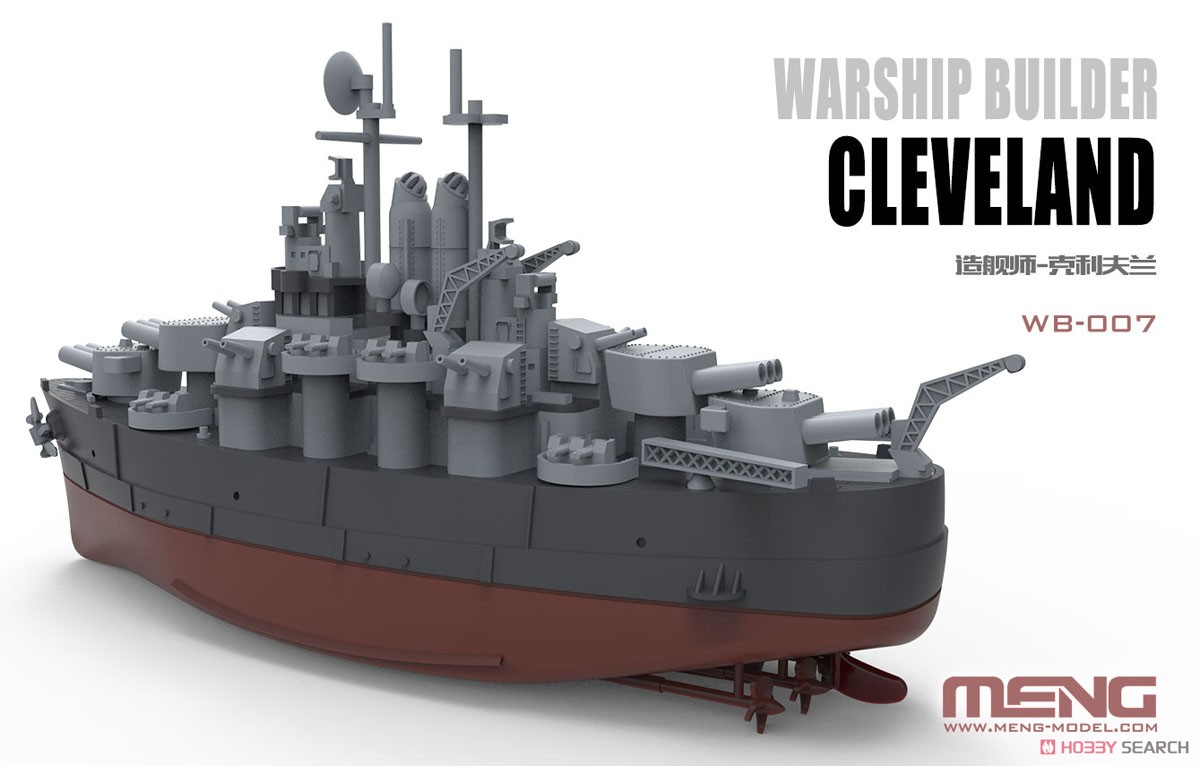 USS Cleveland (Plastic model) Other picture2