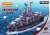 USS Cleveland (Plastic model) Package1