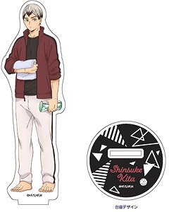Haikyu!! Acrylic Stand (G Kita) (Anime Toy)