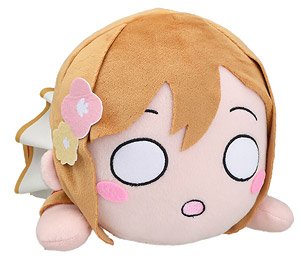 Love Live! School Idol Festival All Stars Sprawled Plush `Hanamaru Kunikida` (M) (Anime Toy)