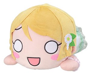 Love Live! Sprawled Plush `Hanayo Koizumi -A Song for You! You? You!!` (LL) (Anime Toy)