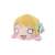 Love Live! Sprawled Plush `Hanayo Koizumi -A Song for You! You? You!!` (LL) (Anime Toy) Item picture1