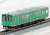 Tokyu Series 1000 Formation 1013 `Midori-no-Densya` Three Car Formation Set (w/Motor) (3-Car Set) (Pre-colored Completed) (Model Train) Item picture3