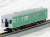 Tokyu Series 1000 Formation 1013 `Midori-no-Densya` Three Car Formation Set (w/Motor) (3-Car Set) (Pre-colored Completed) (Model Train) Item picture4