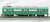 Tokyu Series 1000 Formation 1013 `Midori-no-Densya` Three Car Formation Set (w/Motor) (3-Car Set) (Pre-colored Completed) (Model Train) Item picture6