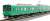 Tokyu Series 1000 Formation 1013 `Midori-no-Densya` Three Car Formation Set (w/Motor) (3-Car Set) (Pre-colored Completed) (Model Train) Item picture7