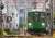 東急電鉄 1000系 1013編成 (緑の電車) 3輛編成セット (動力付き) (3両セット) (塗装済み完成品) (鉄道模型) その他の画像2
