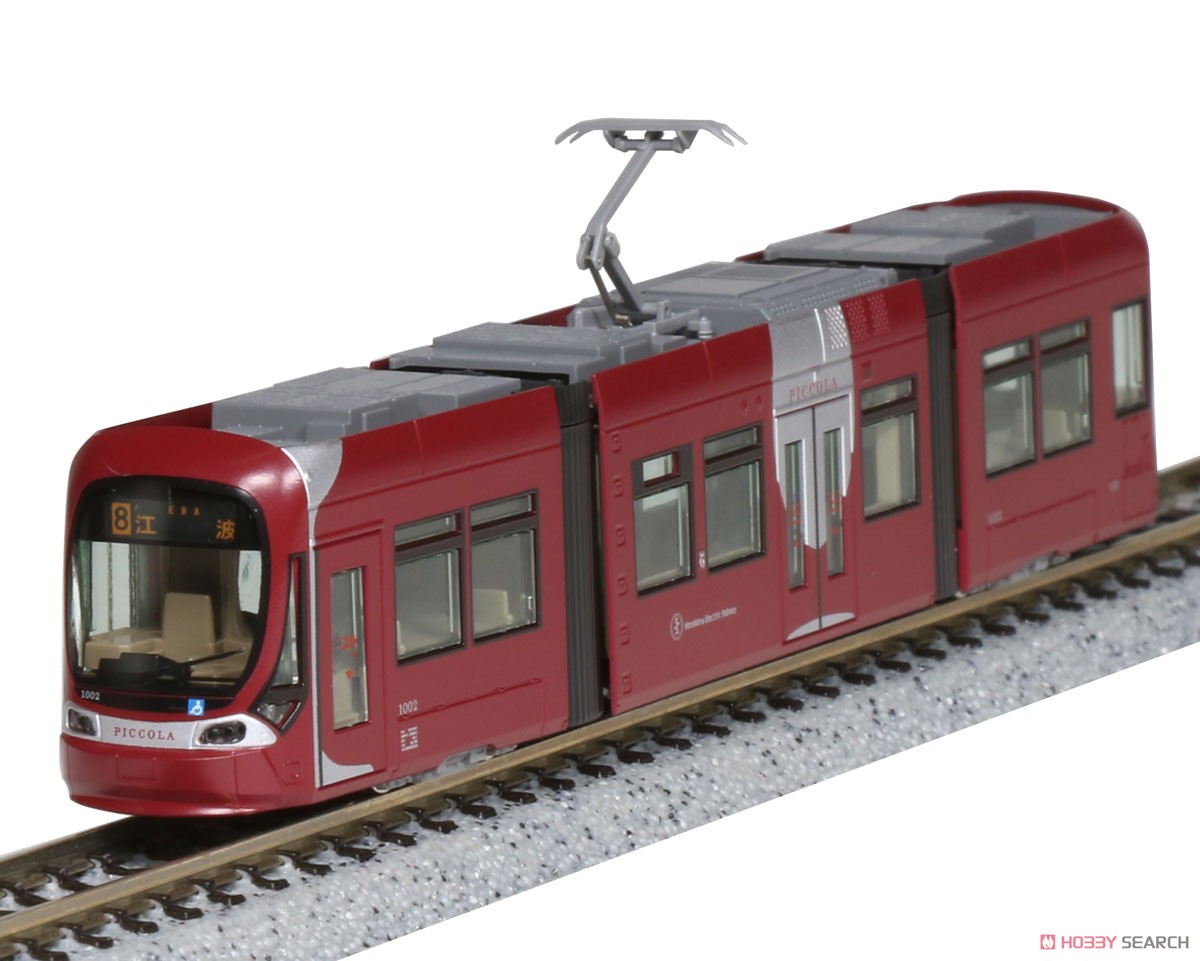 【特別企画品】 広島電鉄 1000形 ＜PICCOLO＞ ＜PICCOLA＞ 2両セット (2両セット) (鉄道模型) 商品画像7