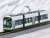 広島電鉄 1000形 ＜グリーンムーバーLEX＞ (鉄道模型) 商品画像2